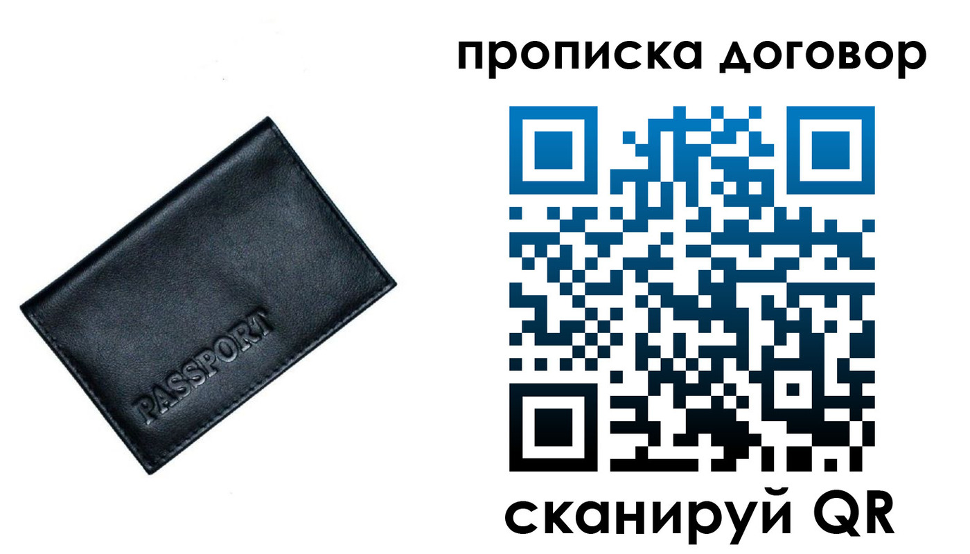 форма 3 в Камышлове